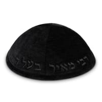 תמונה 2