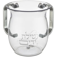 תמונה 2