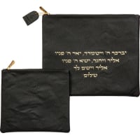 תמונה 2