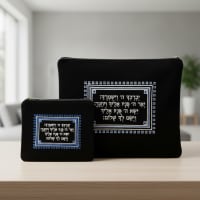 תמונה 2