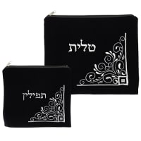 תמונה 2