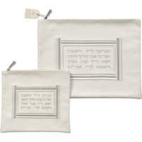 תמונה 2