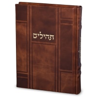 תמונה 2