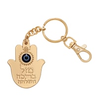 תמונה 2