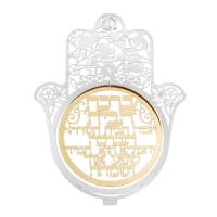 תמונה 2