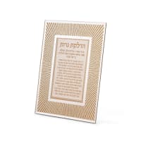 תמונה 2