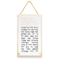 תמונה 2