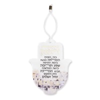 תמונה 2