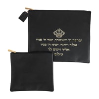 תמונה 2