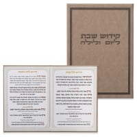 תמונה 2