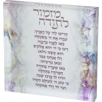 תמונה 2