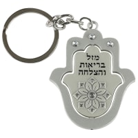 תמונה 2