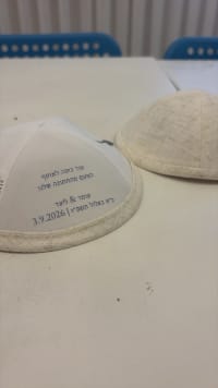 תמונה 1