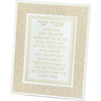 תמונה 2
