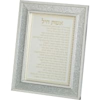 תמונה 2