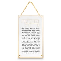 תמונה 2