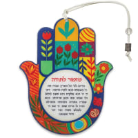 תמונה 2