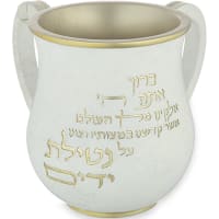 תמונה 2