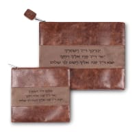 תמונה 2