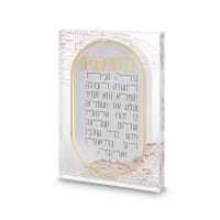 תמונה 2