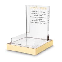 תמונה 2