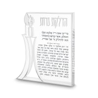 תמונה 2