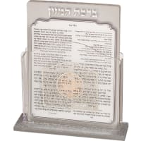 תמונה 2