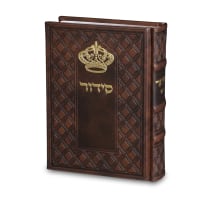 תמונה 2
