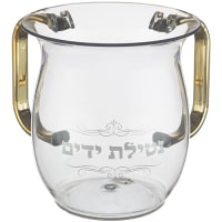 תמונה 2