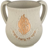 תמונה 2