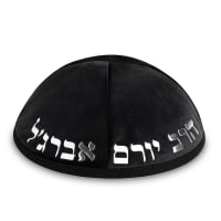 תמונה 2