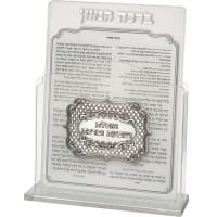 תמונה 2