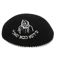 תמונה 1