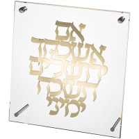 תמונה 2