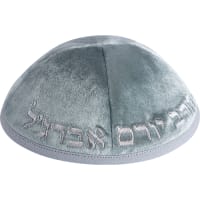 תמונה 2