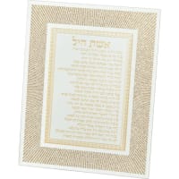 תמונה 2