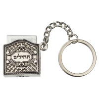 תמונה 2