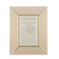 תמונה 2