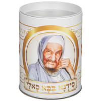 תמונה 2