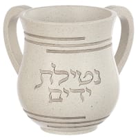 תמונה 2