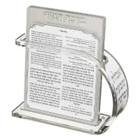 תמונה 2