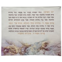 תמונה 1