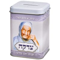 תמונה 2