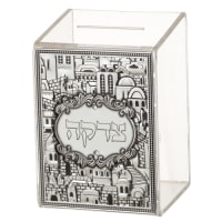 תמונה 2