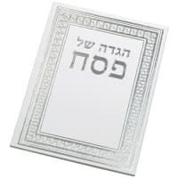 תמונה 2