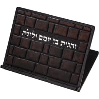 תמונה 2