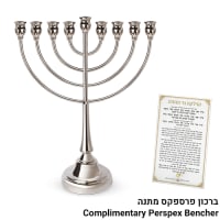 תמונה 2