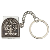 תמונה 2