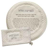 תמונה 2