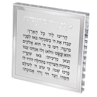 תמונה 2